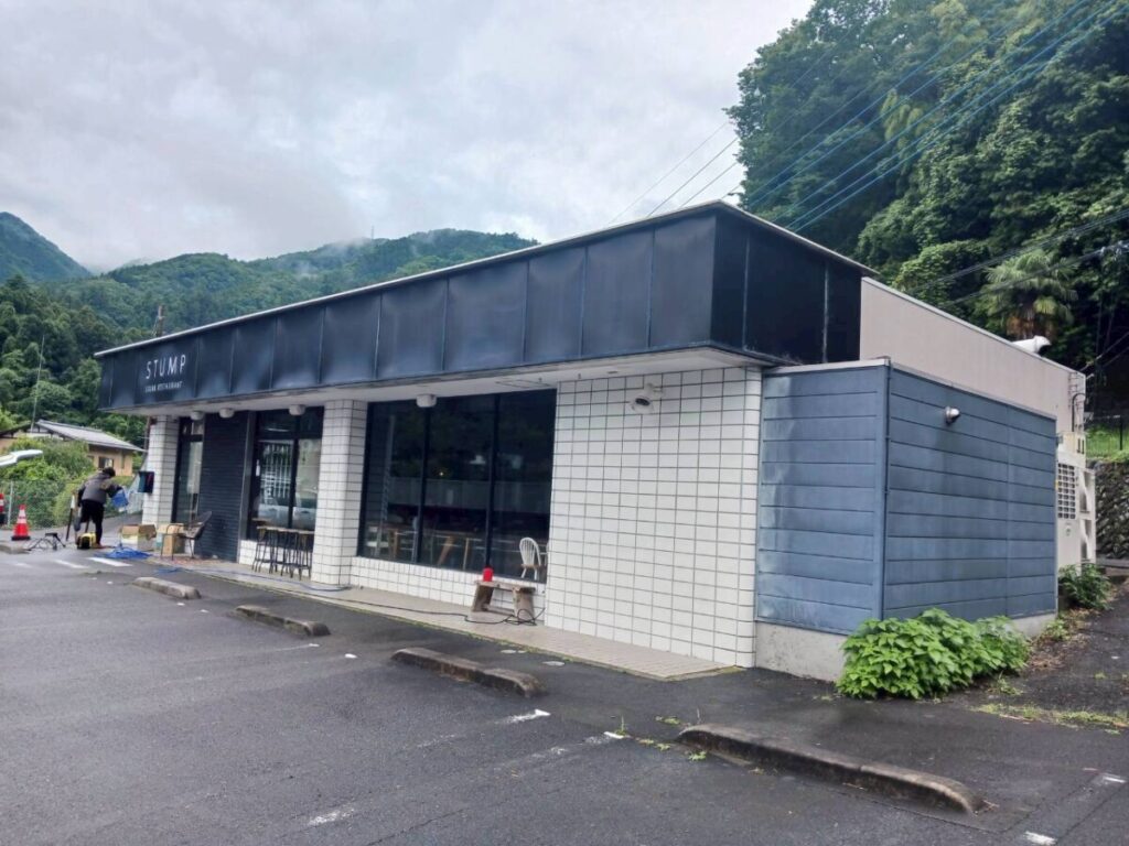 サーモバリア施工前の建物外観